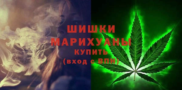 марки lsd Белоозёрский